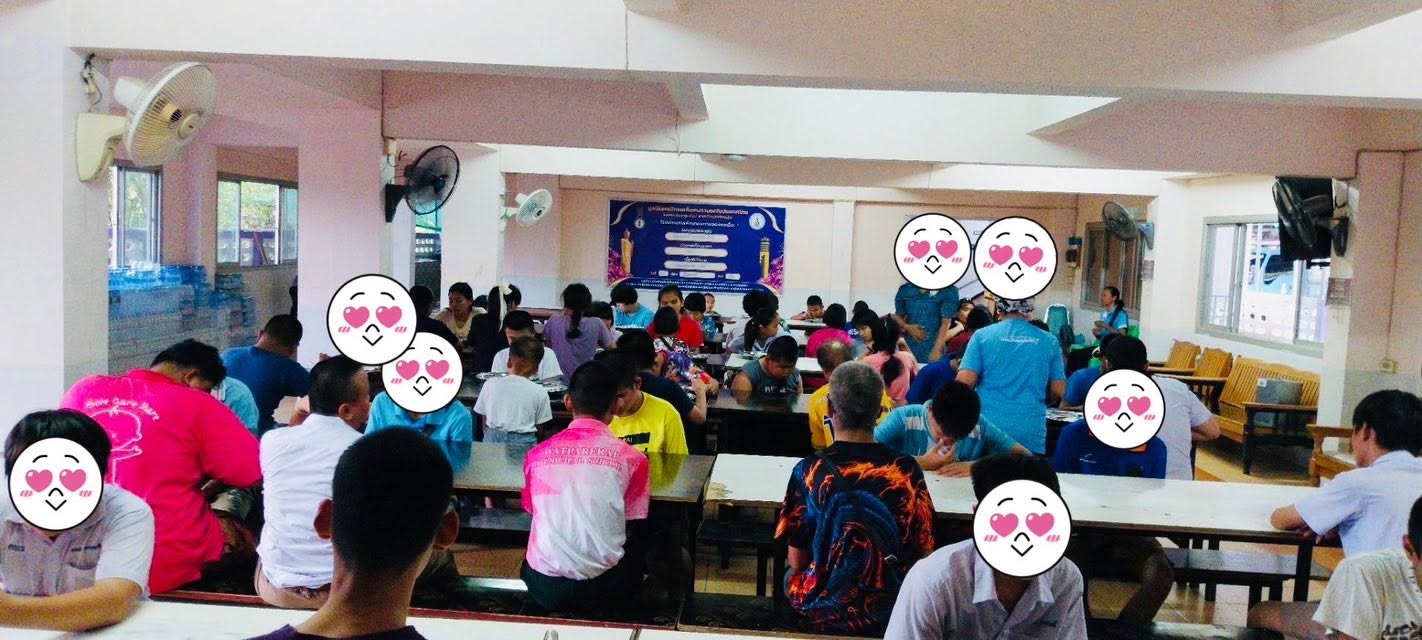 รูปบรรยากาศงานที่ 3