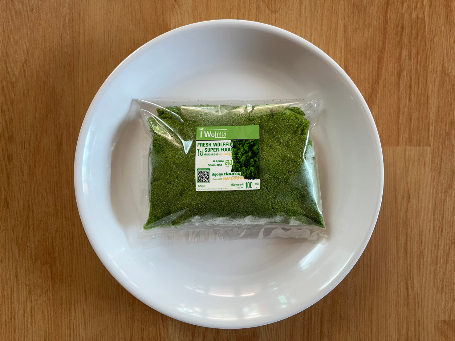 I-Wolffia Powder